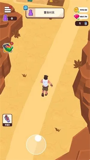 荒原生活内置MOD菜单最新版 荒原生活内置MOD菜单最新版