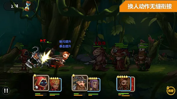 魔英崛起2026官方正版