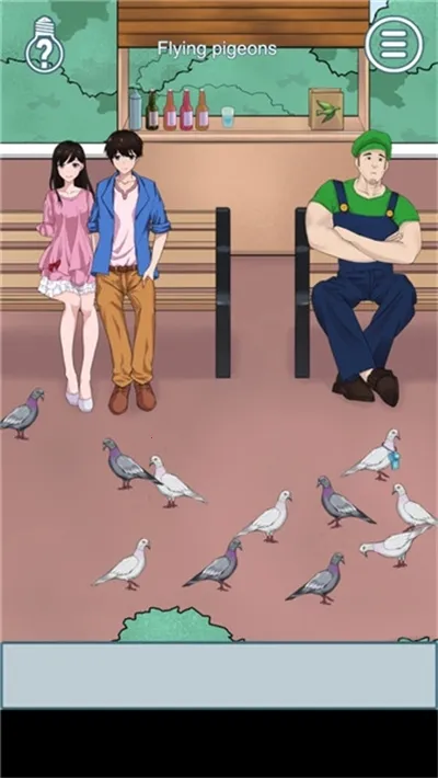 拆散情侣大作战6(情侣拆散游戏)