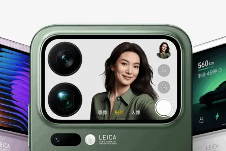 小米背屏(背屏自定义软件) 小米背屏(背屏自定义软件)