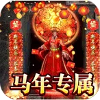 禁地之战2026官方正版v1.0.2 手机版