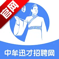 中牟迅才招聘网2026官方正版v1.0.5 免费版