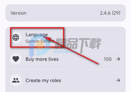 PersonaTalk(AI角色交流工具)