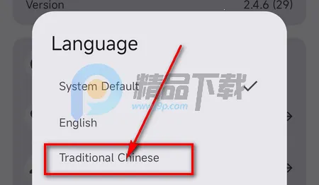 PersonaTalk官方正版