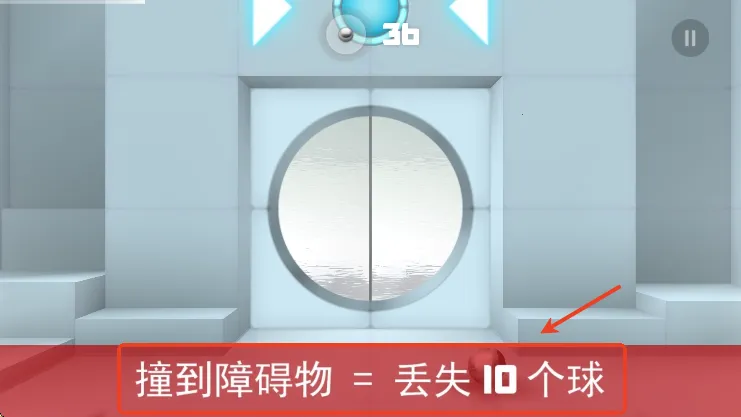 Smash Hit(弹珠冲击游戏) Smash Hit(弹珠冲击游戏)