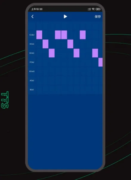 乐剪音频无广告