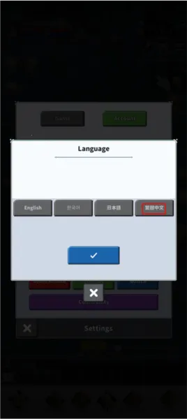 F级冒险家折相思破解版