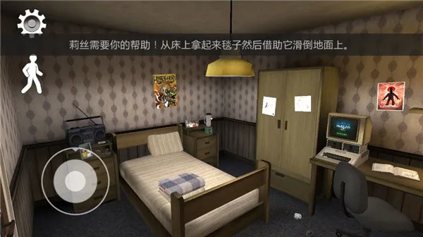 恐怖冰淇淋7黑客菜单 恐怖冰淇淋7黑客菜单