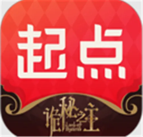 起点读书2026官方最新版本v8.14.8 官方正版