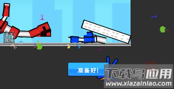 机甲棒斗士最新手机版 机甲棒斗士最新手机版