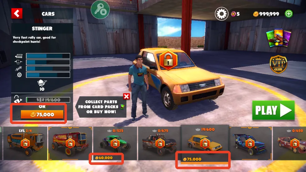 脱离道路作弊菜单全车辆解锁