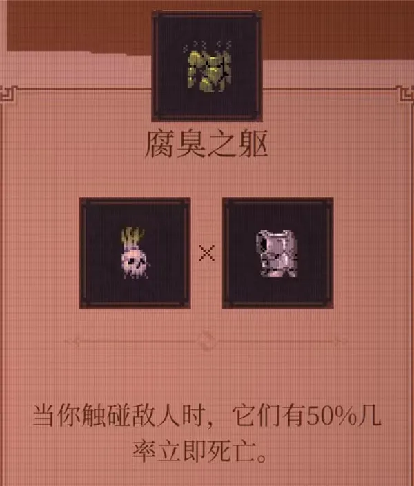 球比伦战记2026最新版本 球比伦战记2026最新版本