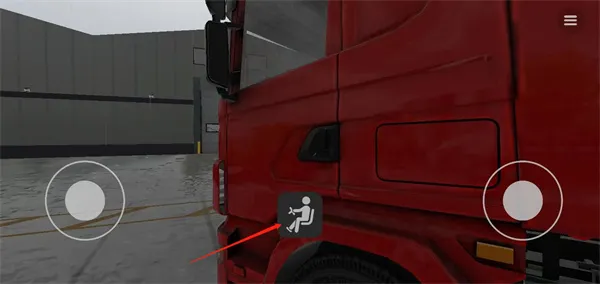 环球卡车模拟器无限金币版汉化版