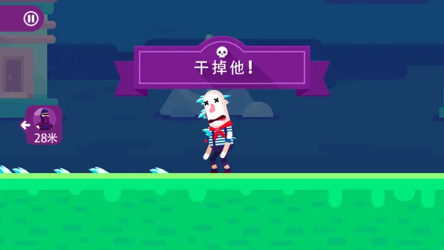 终极弓箭手正版手游下载 终极弓箭手正版手游下载