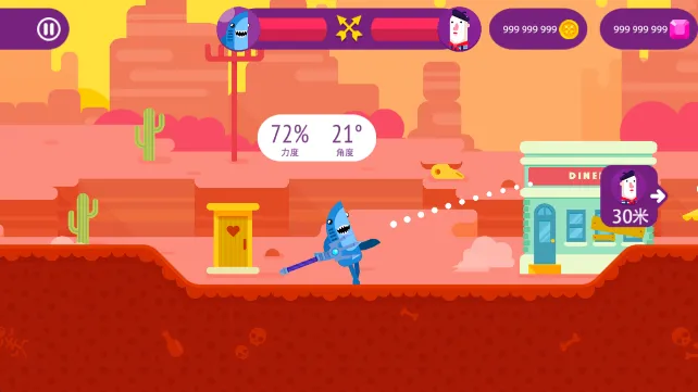 终极弓箭手正版手游下载 终极弓箭手正版手游下载