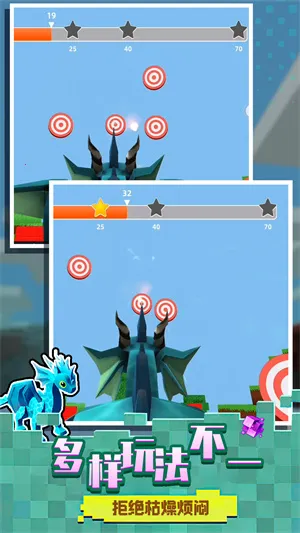 迷你小世界最新手机版 迷你小世界最新手机版