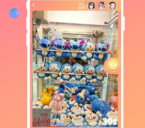 欢乐抓娃娃2026最新版本