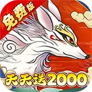 西游风云2026官方最新版本v1.25.0211.57227 安卓版