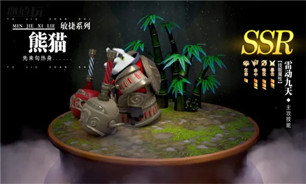 忍影突袭(忍者扮演游戏)