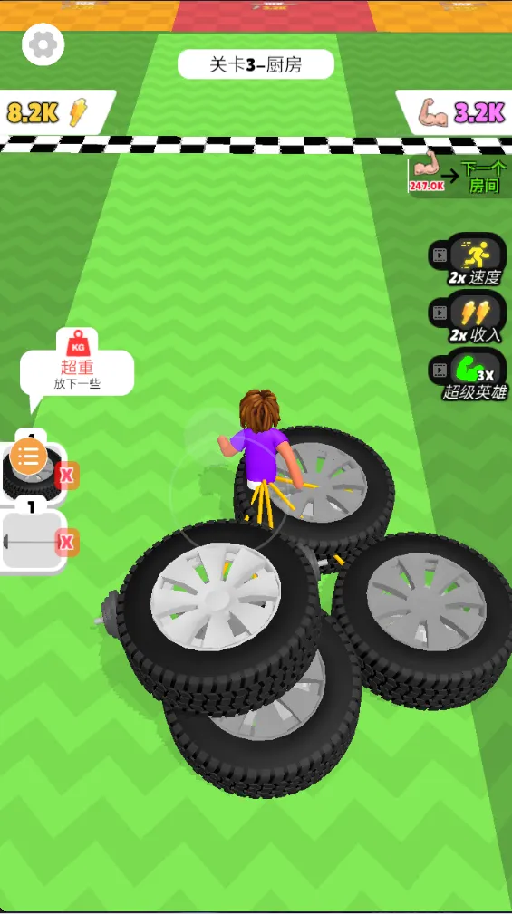 肌肉猛男(健身模拟游戏)