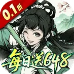 大屠龙最新手机版