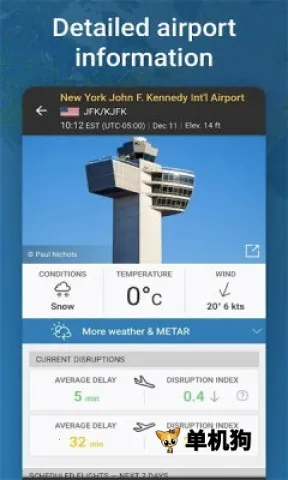flightradar24航班追踪器