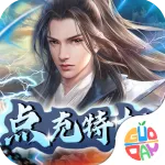 弑神斩仙2026官方最新版本v1.0.2 手机版