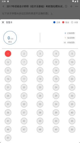 ע���ƿ������(���ˢ�ⱸ������)