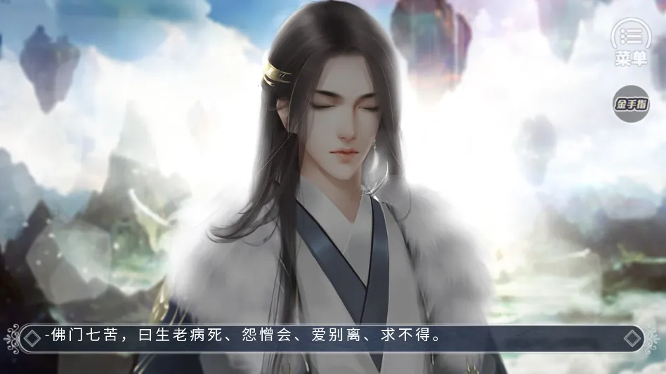 这个仇我先记下了2026最新版本 这个仇我先记下了2026最新版本