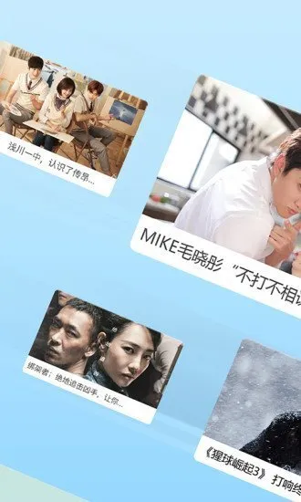 枷锁影视(影视播放应用) 枷锁影视(影视播放应用)