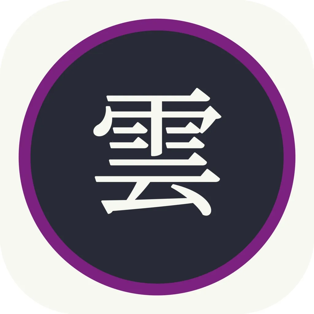 Kumo漫画(漫画阅读应用)v0.19.4 安卓版