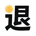 续费藏挺深啊2026最新版本v1.0 手机版