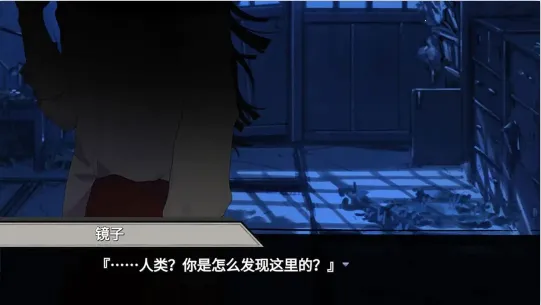 异梦残响安卓版手机版 异梦残响安卓版手机版