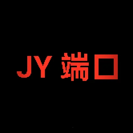 JY和平拦截(和平精英辅助)v1.0 免费版