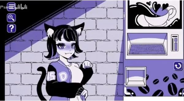 anomalous coffee2026最新版本