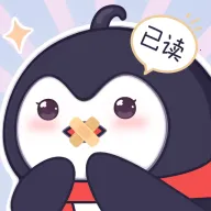 已读不想回解锁vip版(消息管理助手)v1.2.8 安卓版