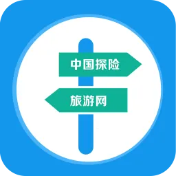 探险旅游网(旅游资讯平台)v1.0 官方正版