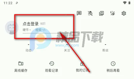 PiliNara(B站第三方)