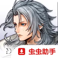 最终幻想：纷争决战国际服(FF纷争决斗游戏)v1.0.1 手机版