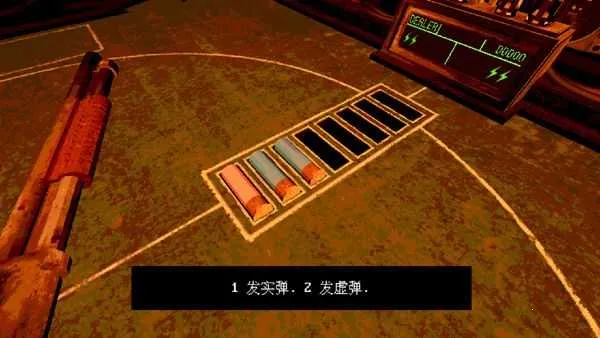 恶魔轮盘(冒险对赌游戏) 恶魔轮盘(冒险对赌游戏)