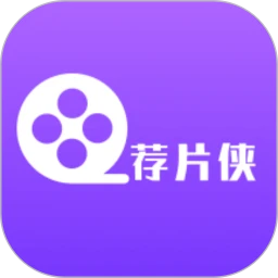 荐片侠(影视观影助手)v1.1 安卓版