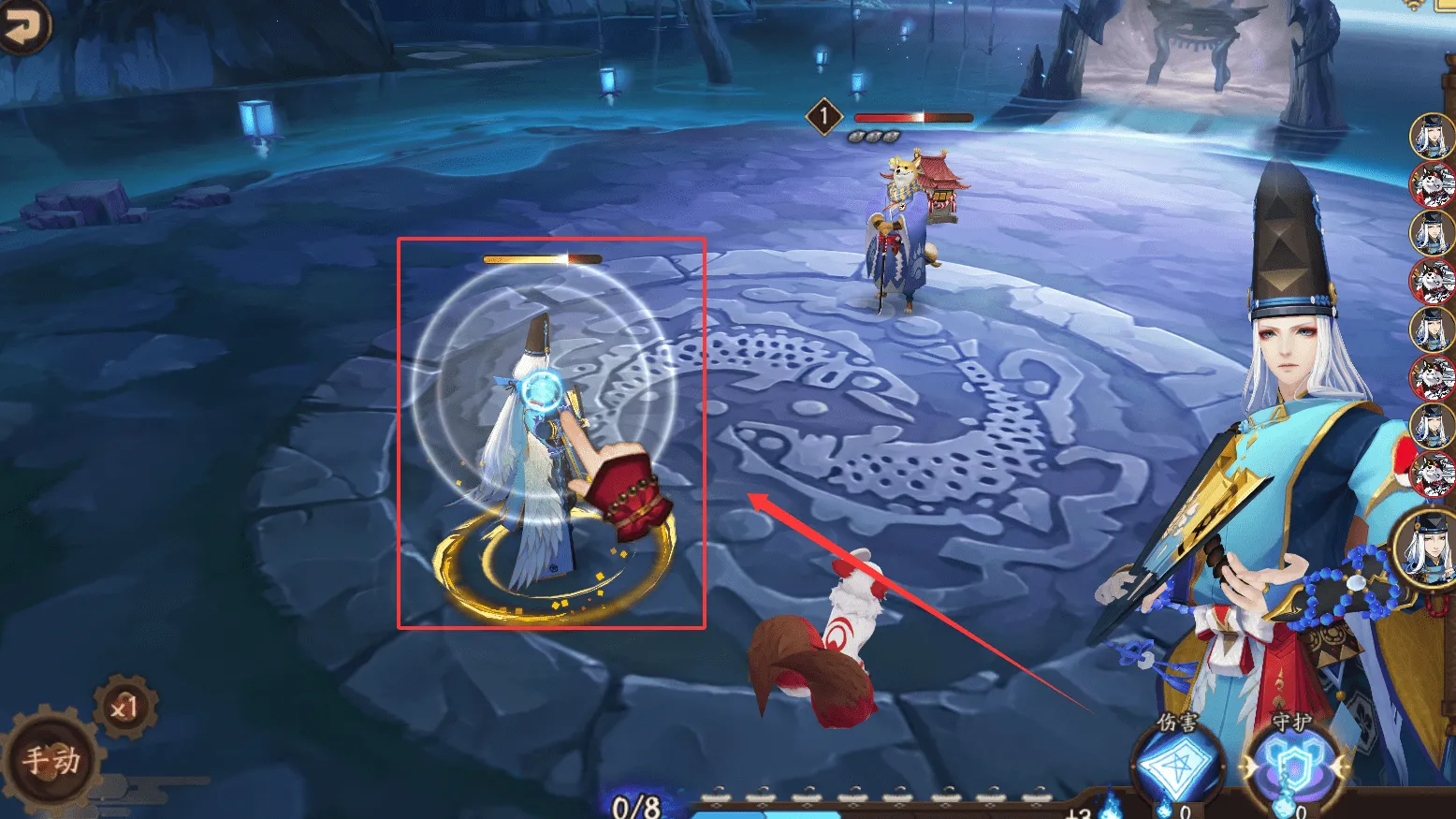 阴阳师(和风卡牌游戏) 阴阳师(和风卡牌游戏)