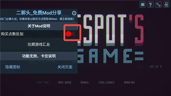 葫芦侠2026官方正版