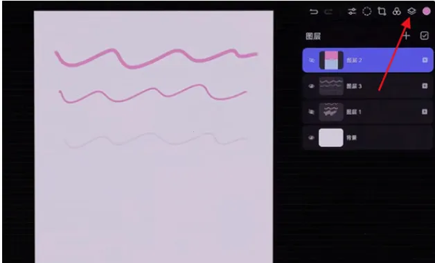 gopaint天生绘画2026最新版本