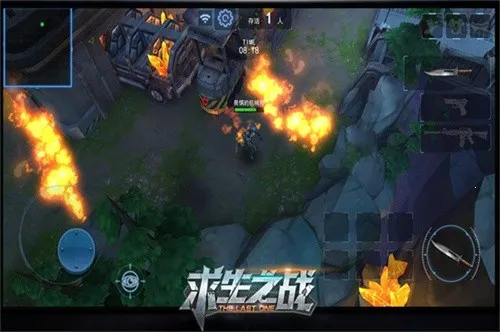 求生之战(射击生存手游) 求生之战(射击生存手游)