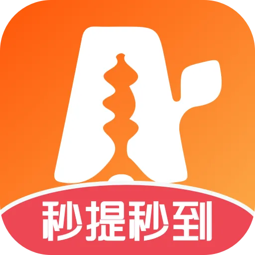 猜歌聚财2026官方正版v1.20.61 安卓版