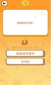 猜歌聚财2026官方正版 猜歌聚财2026官方正版