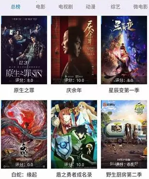 七星影视(影视播放软件) 七星影视(影视播放软件)