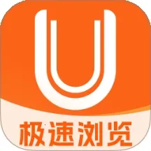 优优无痕浏览器(清爽隐私浏览器)v1.0.2 官方正版