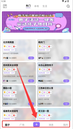 芝麻秀(社交娱乐平台) 芝麻秀(社交娱乐平台)